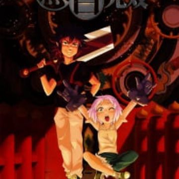 Download Heibai Wushang Myanimelist Net Desktop Wallpaper Wallpaper Heibai Wushang Myanimelist Net Desktop Wallpaper