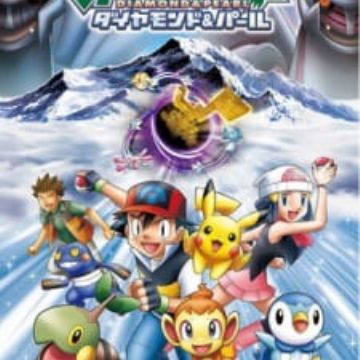 Get Pokemon Diamond Pearl Clip Show Myanimelist Net For iPhone Get Wallpaper Pokemon Diamond Pearl Clip Show Myanimelist Net Free