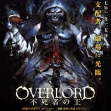 Get Overlord Movie Manner Movie Myanimelist Net For Android Free Wallpaper Overlord Movie Manner Movie Myanimelist Net For Free