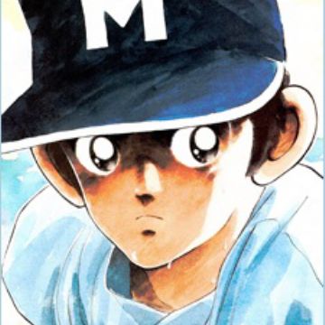 Download Tatsuya Uesugi Touch Myanimelist Net HD Get Wallpaper Tatsuya Uesugi Touch Myanimelist Net Desktop Wallpaper Free