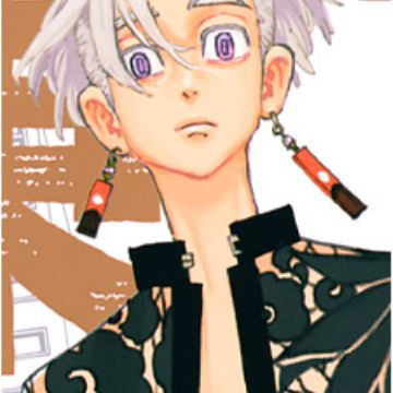 Izana Kurokawa Tokyo卍revengers Myanimelist Net