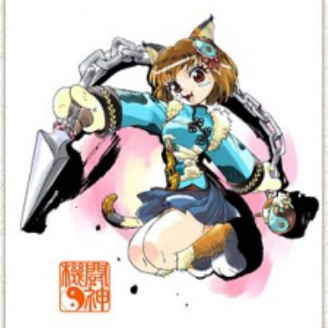 Download Houjou No Nene Onmyou Taisenki Myanimelist Net Desktop Wallpaper Free Get Wallpaper Houjou No Nene Onmyou Taisenki Myanimelist Net For iPhone