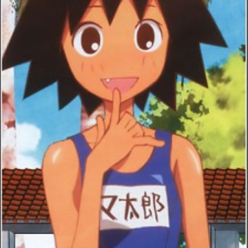 Tarou Sekiutsu Sayonara Zetsubou Sensei Myanimelist Net Tarou Sekiutsu Sayonara Zetsubou Sensei Myanimelist Net