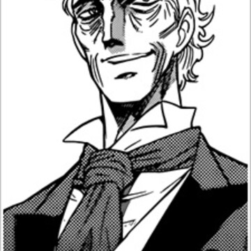 Black Phantom (Zettai Karen Children) Black Phantom (Zettai Karen Children)