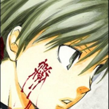 Sanjuurou Hinata Aphorism Myanimelist Net