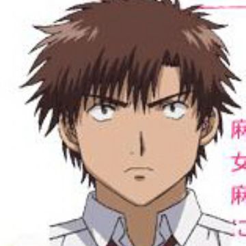 Get Kouhei Iwasaki Okusama Wa Joshikousei Tv Myanimelist Net Desktop Wallpaper Wallpaper Kouhei Iwasaki Okusama Wa Joshikousei Tv Myanimelist Net For Android