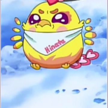 Download Hinata Futari Wa Precure Max Heart Movie 2 Yukizora No Free Wallpaper Hinata Futari Wa Precure Max Heart Movie 2 Yukizora No Free