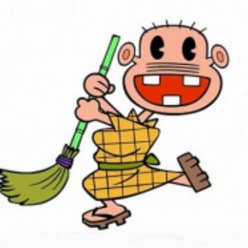 Download Rerere No Ojisan Tensai Bakabon Myanimelist Net HD Wallpaper Rerere No Ojisan Tensai Bakabon Myanimelist Net Free