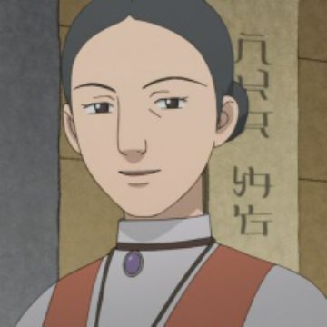 Wallpaper Ohju kemono no souja erin For Free Get Wallpaper Ohju kemono no souja erin For iPhone Free