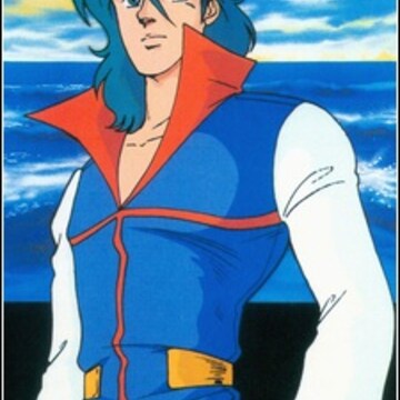 Marine Regan (Uchuu Senshi Baldios) Marine Regan (Uchuu Senshi Baldios)