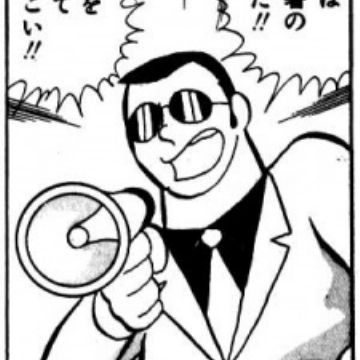 Download Detective Akaiwa Kinnikuman Myanimelist Net For iPhone Wallpaper Detective Akaiwa Kinnikuman Myanimelist Net Desktop Wallpaper