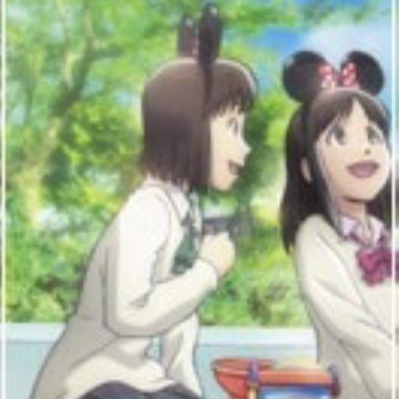 Get Wallpaper Tokyo disney resort yume ga kanau basho Free Wallpaper Tokyo disney resort yume ga kanau basho Free