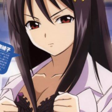 Naoko Asakura Kono Aozora Ni Yakusoku Wo Youkoso Tsugumi Ryou E Myanimelist Net