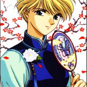 Download Yui Hongo Fushigi Yuugi Myanimelist Net For Free Wallpaper Yui Hongo Fushigi Yuugi Myanimelist Net For Free