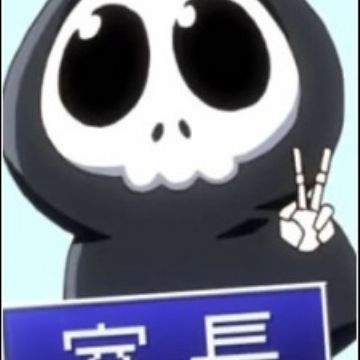 Dokurou Skull Kami Nomi Zo Shiru Sekai Flag 0 Myanimelist Net Dokurou Skull Kami Nomi Zo Shiru Sekai Flag 0 Myanimelist Net