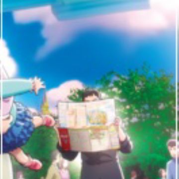 Download Ken Tokyo Disney Resort Yume Ga Kanau Basho Myanimelist Net Free HD Wallpaper Ken Tokyo Disney Resort Yume Ga Kanau Basho Myanimelist Net Desktop Wallpaper Free