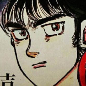 Download Hideyoshi Hijiri Bari Bari Densetsu Pictures Myanimelist Net For Android Wallpaper Hideyoshi Hijiri Bari Bari Densetsu Pictures Myanimelist Net For Free