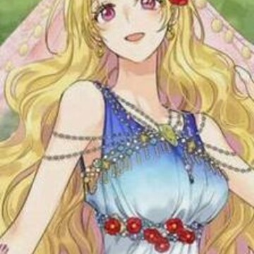 Diana (Who Made Me a Princess) Diana (Who Made Me a Princess)
