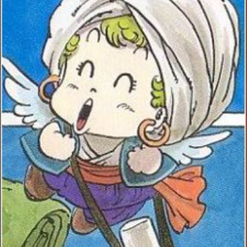 Gajira Norimaki Dragon Ball Pictures Myanimelist Net Gajira Norimaki Dragon Ball Pictures Myanimelist Net