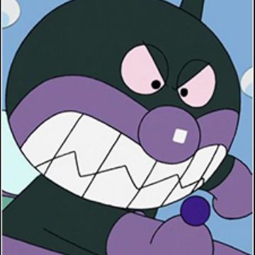 Get Baikinman Sore Ike Anpanman Pictures Myanimelist Net Free Get Wallpaper Baikinman Sore Ike Anpanman Pictures Myanimelist Net Free