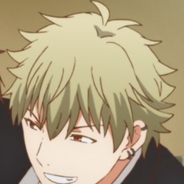 Yuki Yoshida (Given) Yuki Yoshida (Given)