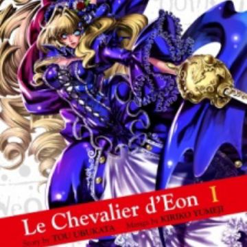 Download Le Chevalier D Eon Manga Myanimelist Net For Android Get Wallpaper Le Chevalier D Eon Manga Myanimelist Net Desktop Wallpaper