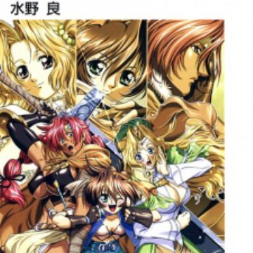 Get Mahou Senshi Louie 0 Novel Pictures Myanimelist Net For iPhone Wallpaper Mahou Senshi Louie 0 Novel Pictures Myanimelist Net For Android