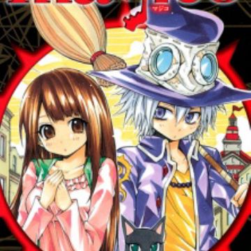 Magico Manga Myanimelist Net