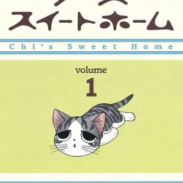 Get Chi S Sweet Home Manga Myanimelist Net For Free Get Wallpaper Chi S Sweet Home Manga Myanimelist Net Free HD