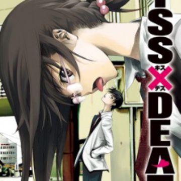 Kiss X Death Manga Myanimelist Net