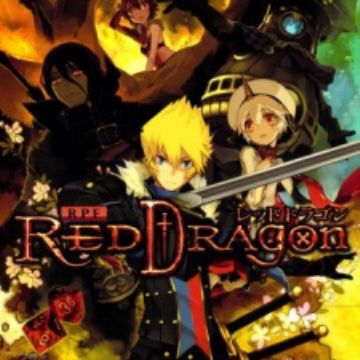 Red Dragon | Light Novel 