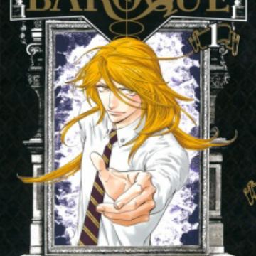 Baroque Manga Myanimelist Net Baroque Manga Myanimelist Net