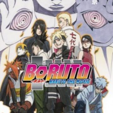 Boruto: Naruto the MovieSeventh Hokage (Naruto), Boruto from