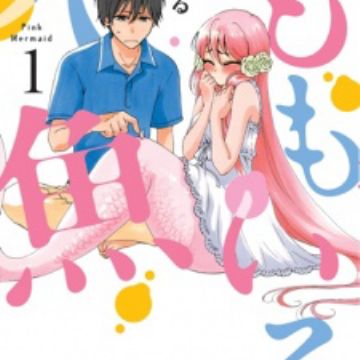 Get Momoiro Ningyo Peach Mermaid Manga Myanimelist Net For iPhone Get Wallpaper Momoiro Ningyo Peach Mermaid Manga Myanimelist Net For Free