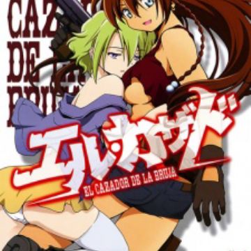 Download El Cazador Manga Myanimelist Net Desktop Wallpaper Wallpaper El Cazador Manga Myanimelist Net Desktop Wallpaper