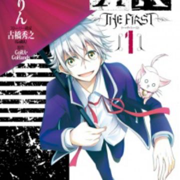 K The First Manga Myanimelist Net