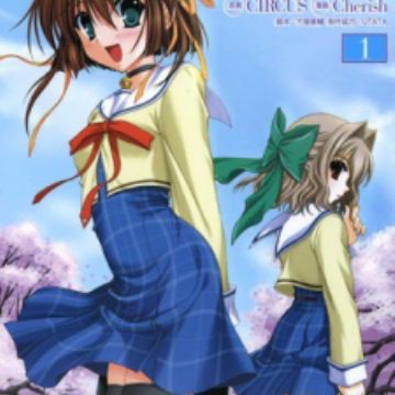Get D C S G Da Capo Second Graduation Manga Myanimelist Net For iPhone Get Wallpaper D C S G Da Capo Second Graduation Manga Myanimelist Net For Free