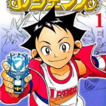 Download Legendz Manga Myanimelist Net HD Get Wallpaper Legendz Manga Myanimelist Net Free HD