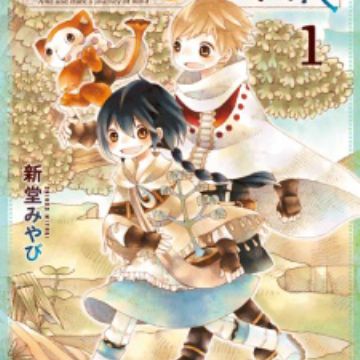 Download Ame To Hare No Kaze No Tabi Ame And Hare S Journey Of Wind For iPhone Wallpaper Ame To Hare No Kaze No Tabi Ame And Hare S Journey Of Wind Desktop Wallpaper