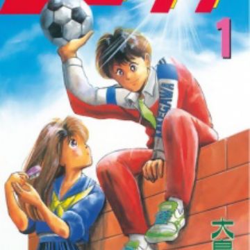 Get Shoot Manga Myanimelist Net For Free Wallpaper Shoot Manga Myanimelist Net For iPhone Free
