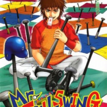 Mr Fullswing Manga Myanimelist Net