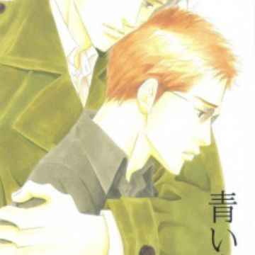 Download Seiyou Kottou Yougashiten Dj Doujinshi Myanimelist Net For iPhone Wallpaper Seiyou Kottou Yougashiten Dj Doujinshi Myanimelist Net HD