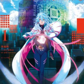 Wallpaper Seikaisuru kado kado the right answer HD Wallpaper Seikaisuru kado kado the right answer Free HD