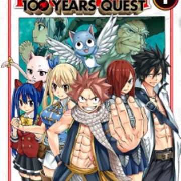 Fairy Tail 100 Years Quest Manga Myanimelist Net