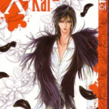 X: Kai (X-Kai-) | Manga - MyAnimeList.net