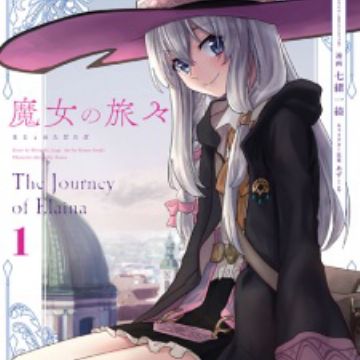 Majo No Tabitabi Wandering Witch The Journey Of Elaina Manga Myanimelist Net