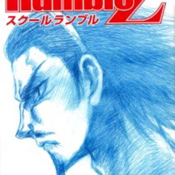 Get School Rumble Z Manga Myanimelist Net For iPhone Free Get Wallpaper School Rumble Z Manga Myanimelist Net For iPhone