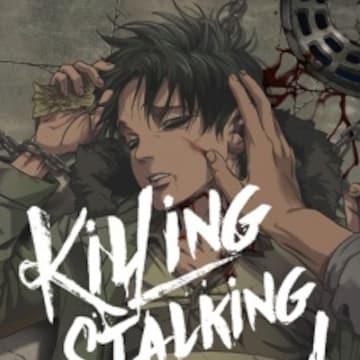 Killing Stalking, Killing Stalking Wiki
