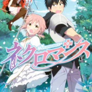 Necromance | Manga - MyAnimeList.net