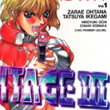 Get Armitage Iii Manga Myanimelist Net For iPhone Wallpaper Armitage Iii Manga Myanimelist Net Free HD